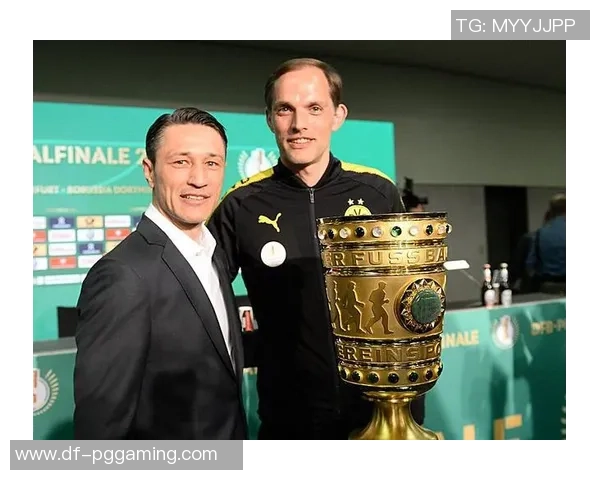 德国杯宿命对决：科瓦奇的荣耀与多特蒙德的应战